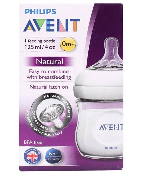 philips avent feeding bottle